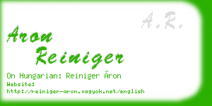 aron reiniger business card